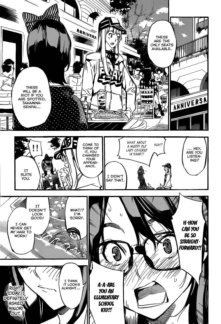 Chapter 141 - Page 4