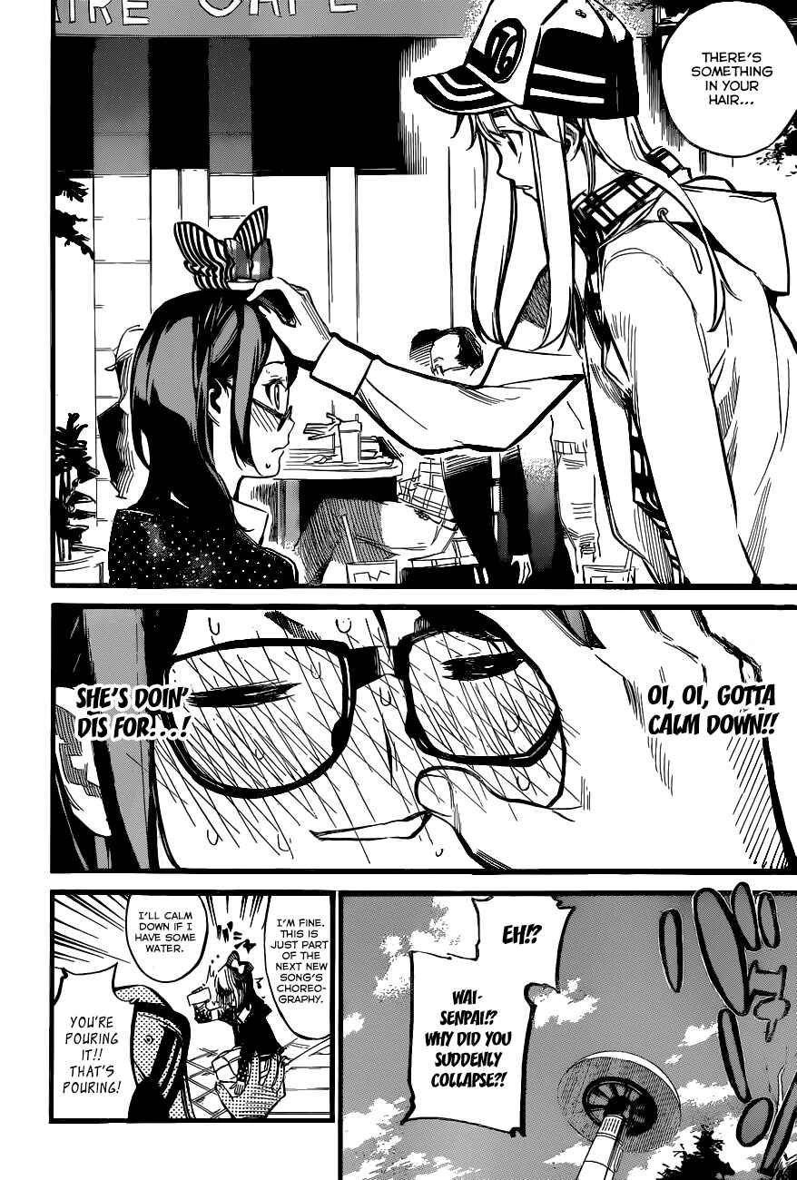 Chapter 141 - Page 7