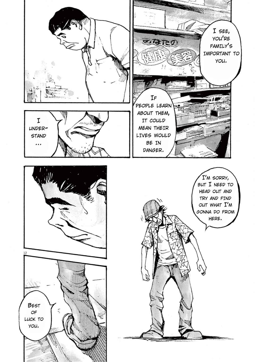 Chapter 9 - Page 12