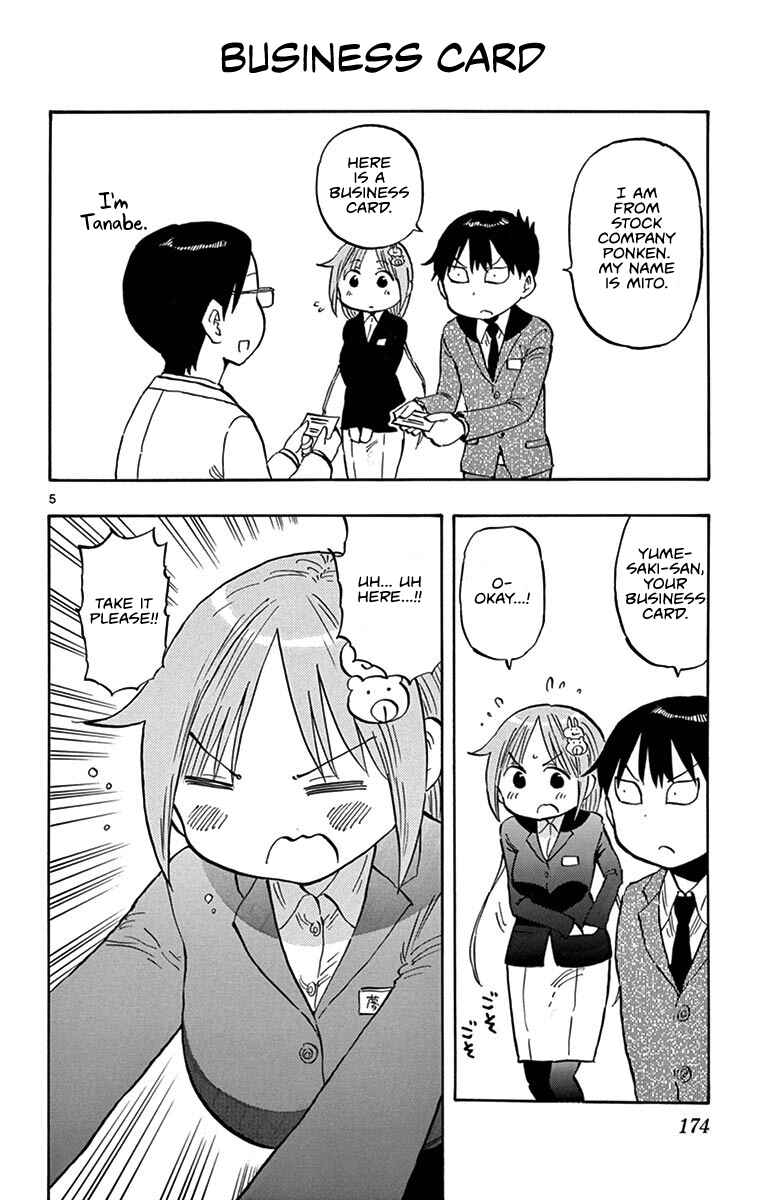 Chapter 20.5 - Page 6