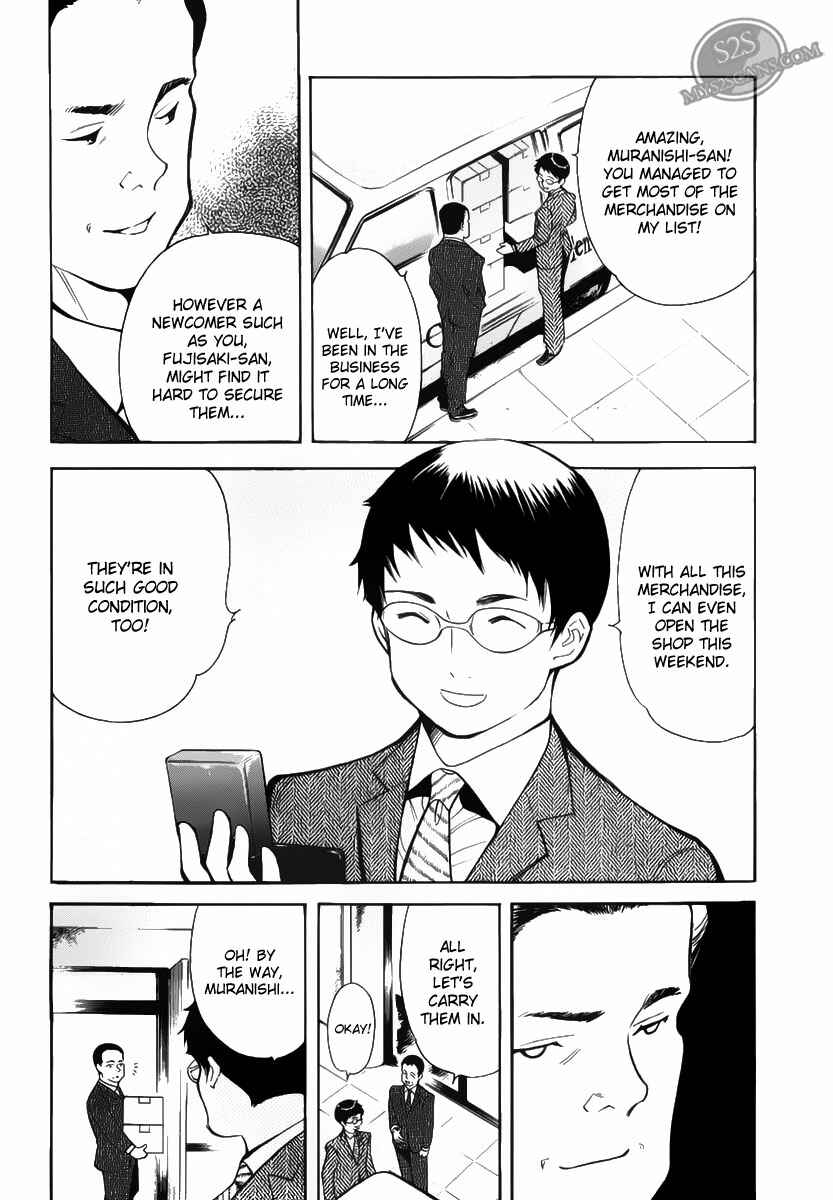 Chapter 53 - Page 12