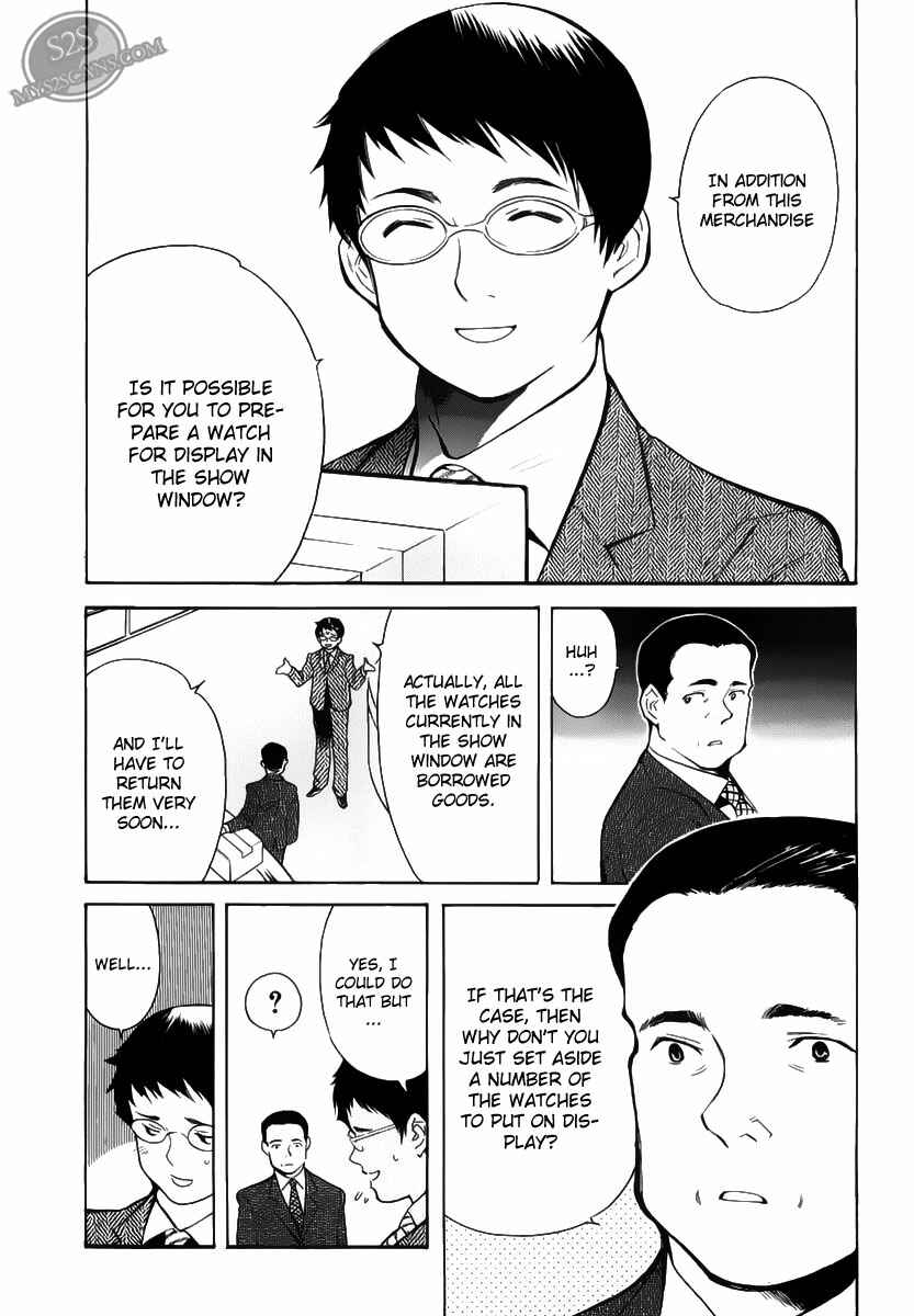 Chapter 53 - Page 13