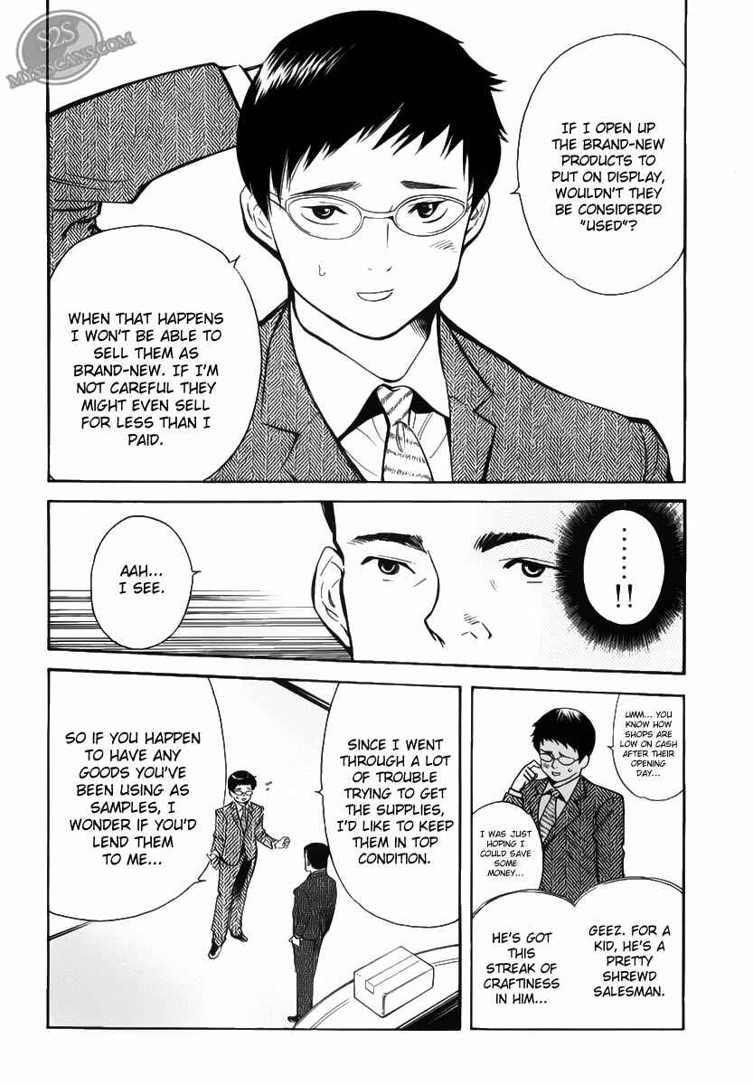 Chapter 53 - Page 14