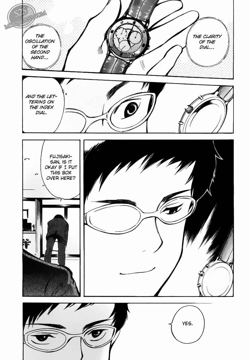 Chapter 53 - Page 19