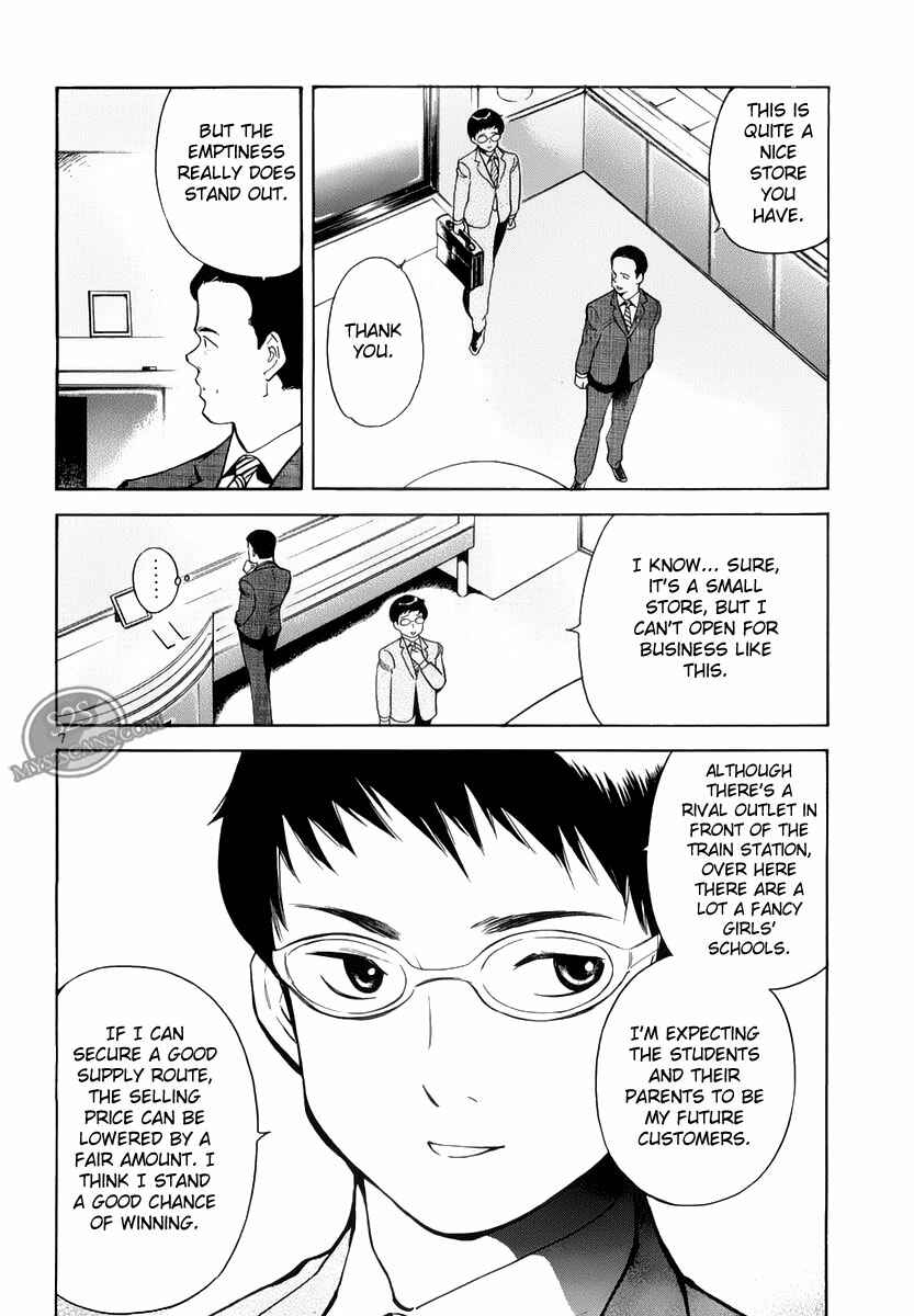Chapter 53 - Page 8
