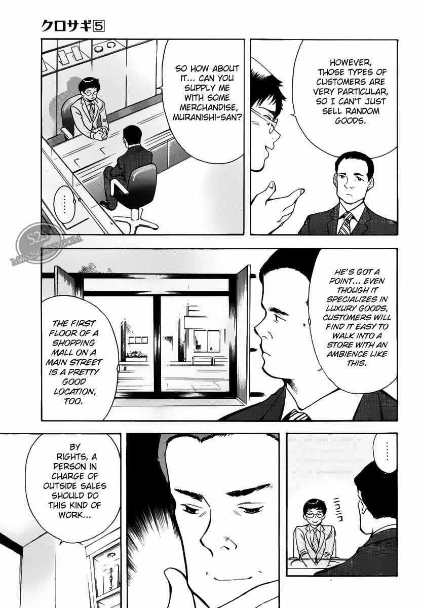 Chapter 53 - Page 9