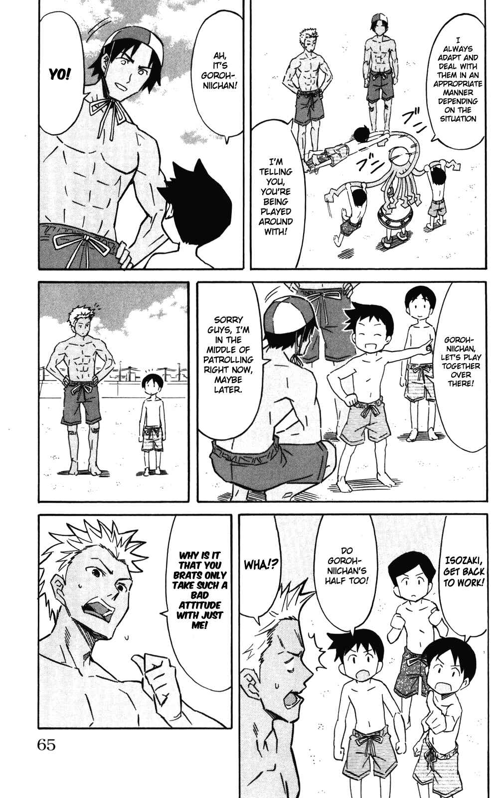 Chapter 236 - Page 3