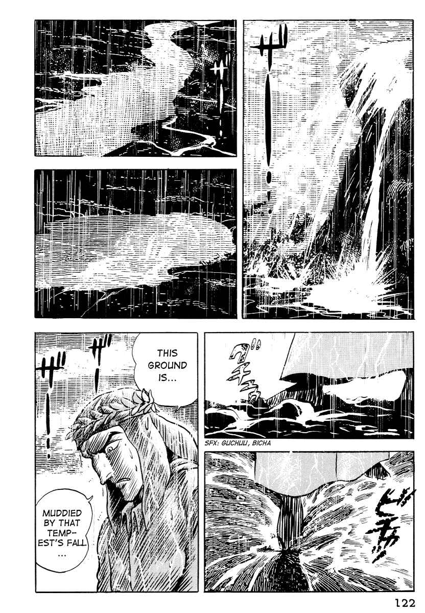Chapter 6 - Page 4