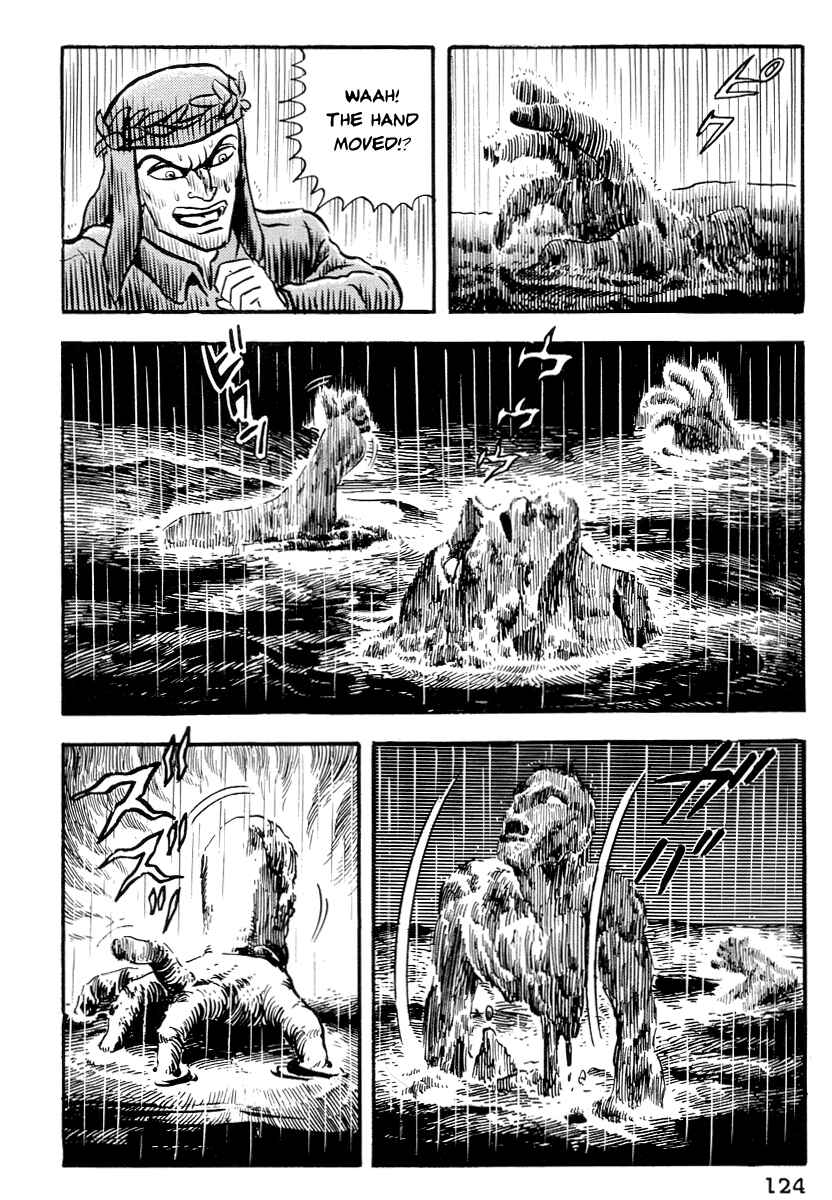 Chapter 6 - Page 6