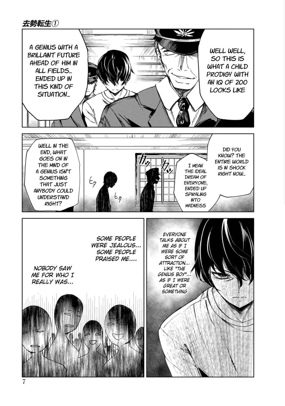 Chapter 1 - Page 5