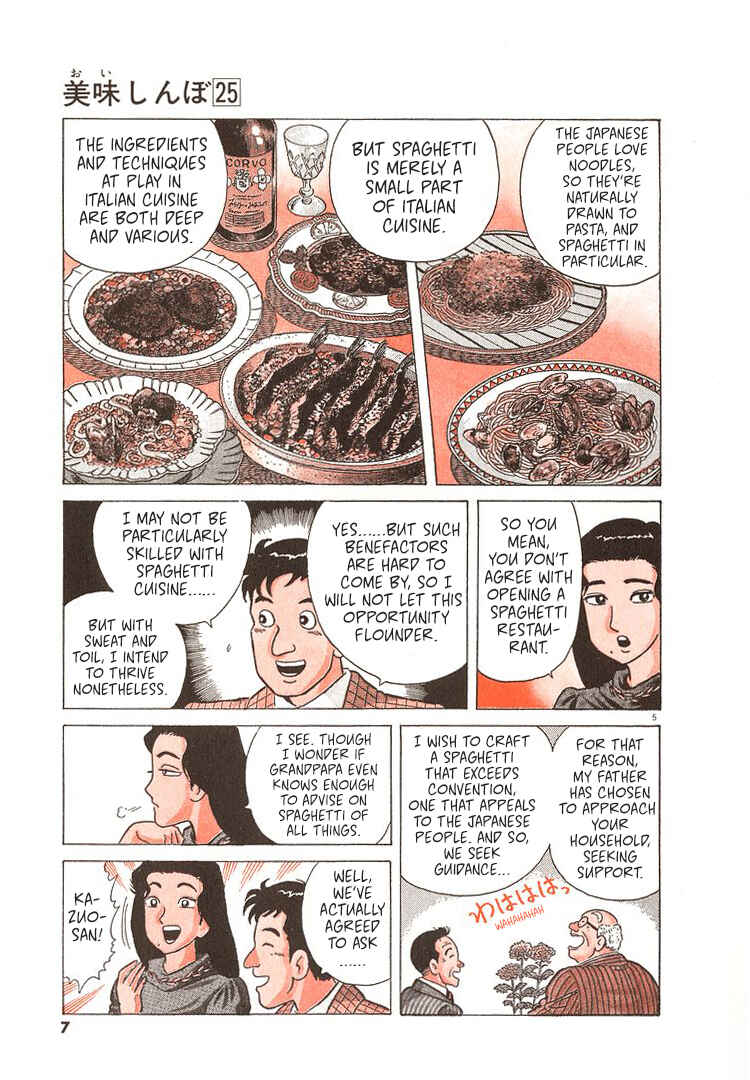 Chapter 227 - Page 10