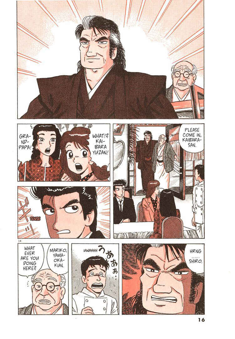 Chapter 227 - Page 19