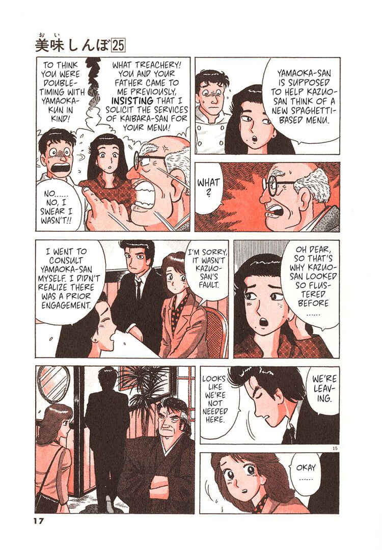 Chapter 227 - Page 20