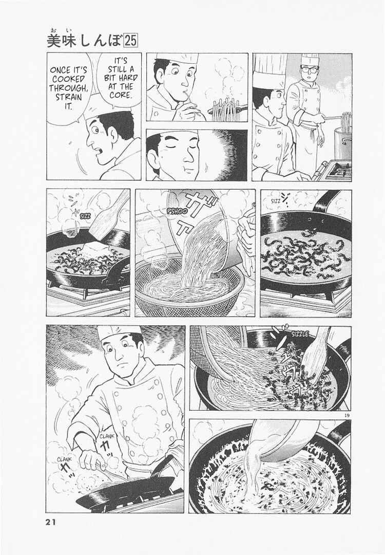Chapter 227 - Page 24