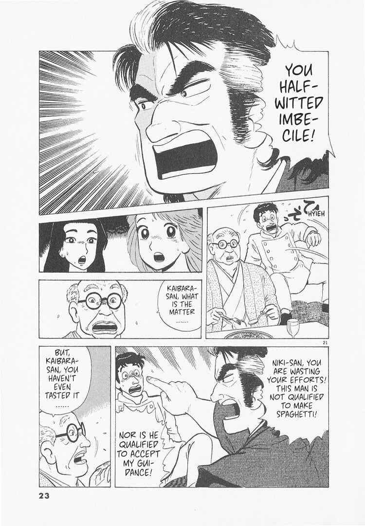 Chapter 227 - Page 26
