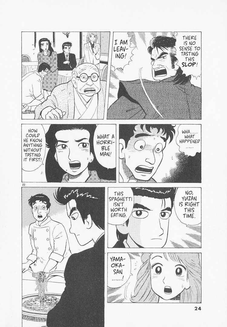 Chapter 227 - Page 27