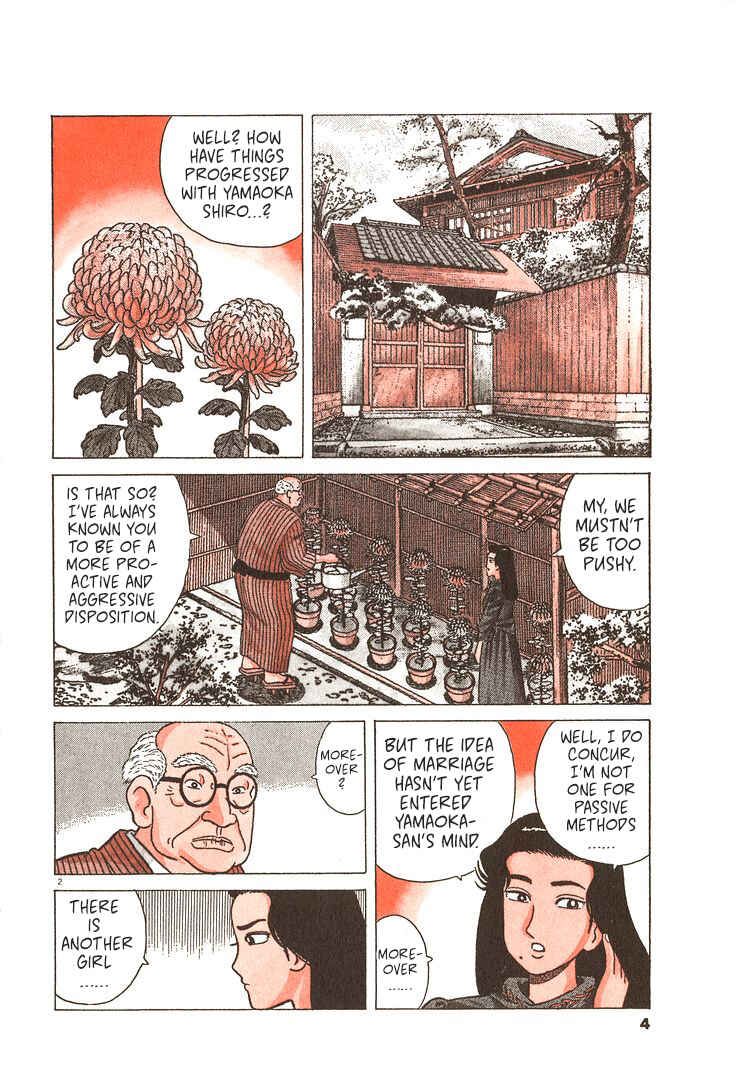 Chapter 227 - Page 7