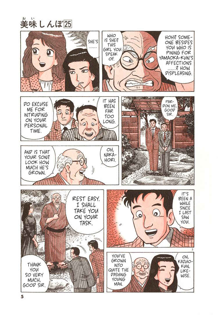 Chapter 227 - Page 8