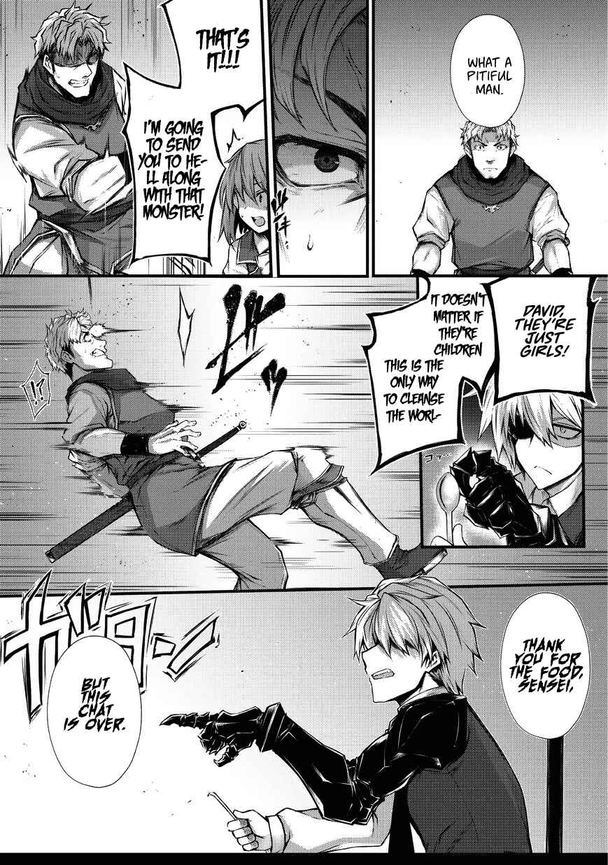 Chapter 29 - Page 17