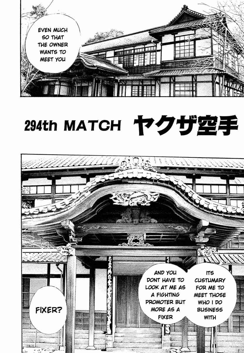 Chapter 294 - Page 7