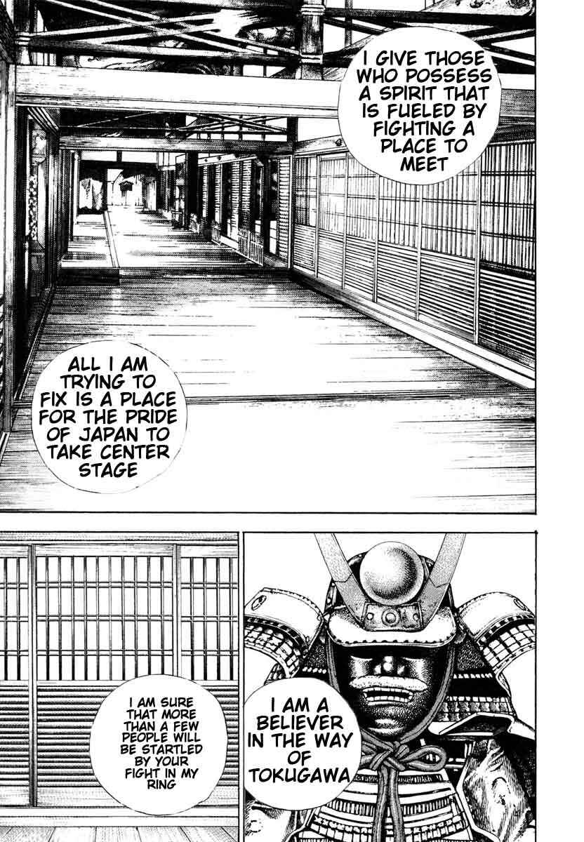 Chapter 294 - Page 8