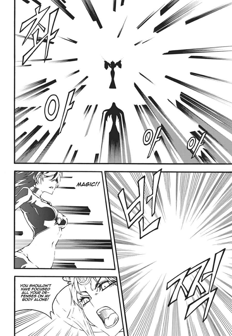 Chapter 131 - Page 15