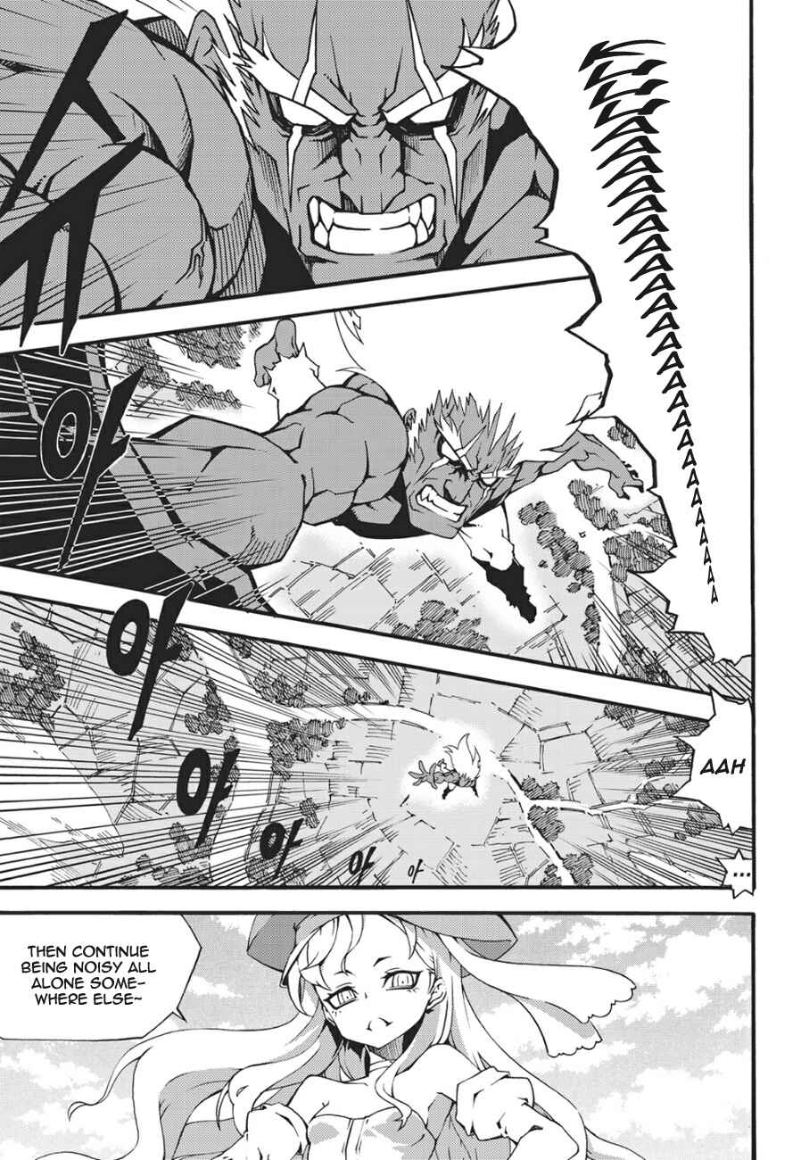 Chapter 131 - Page 6
