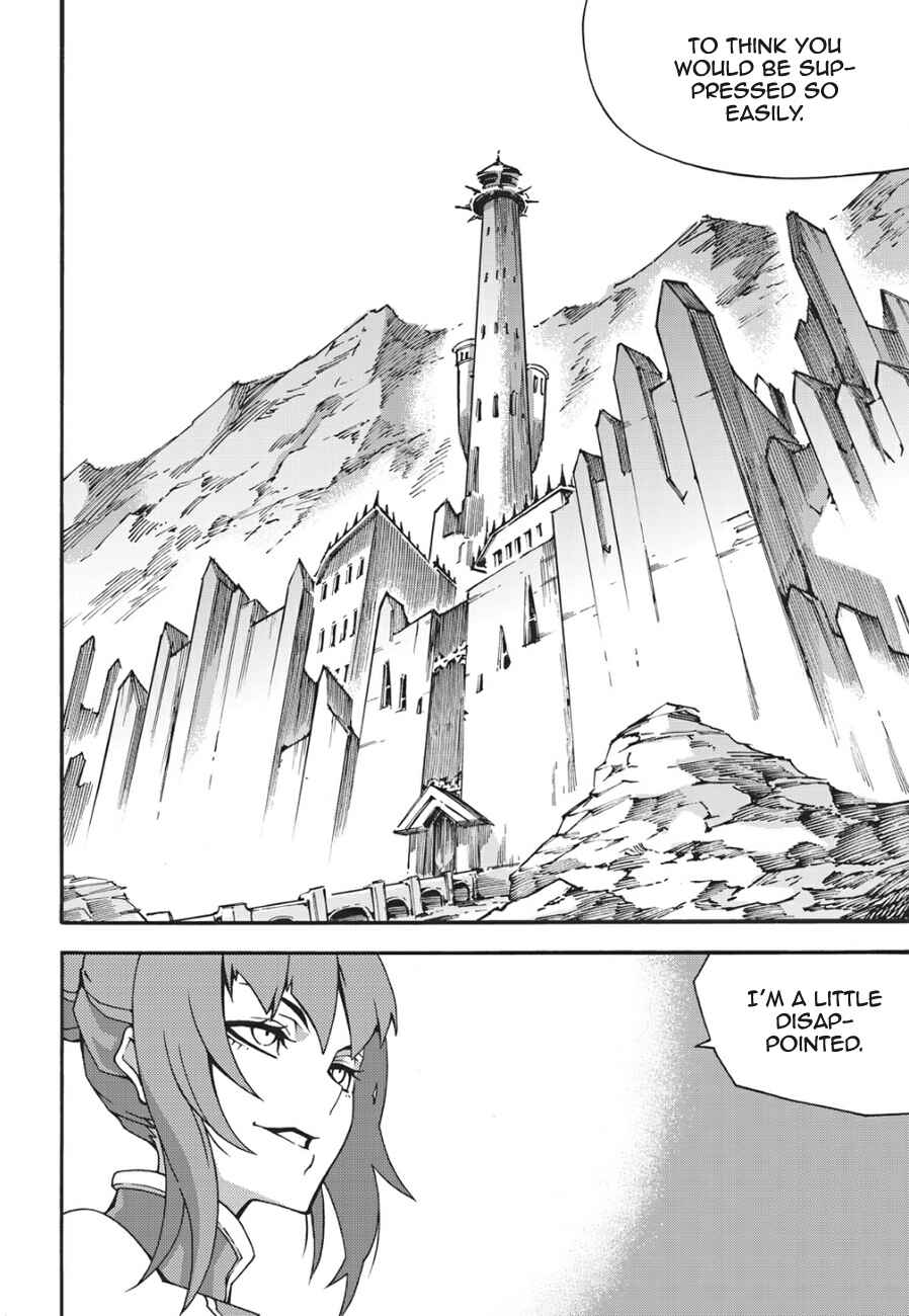 Chapter 131 - Page 9