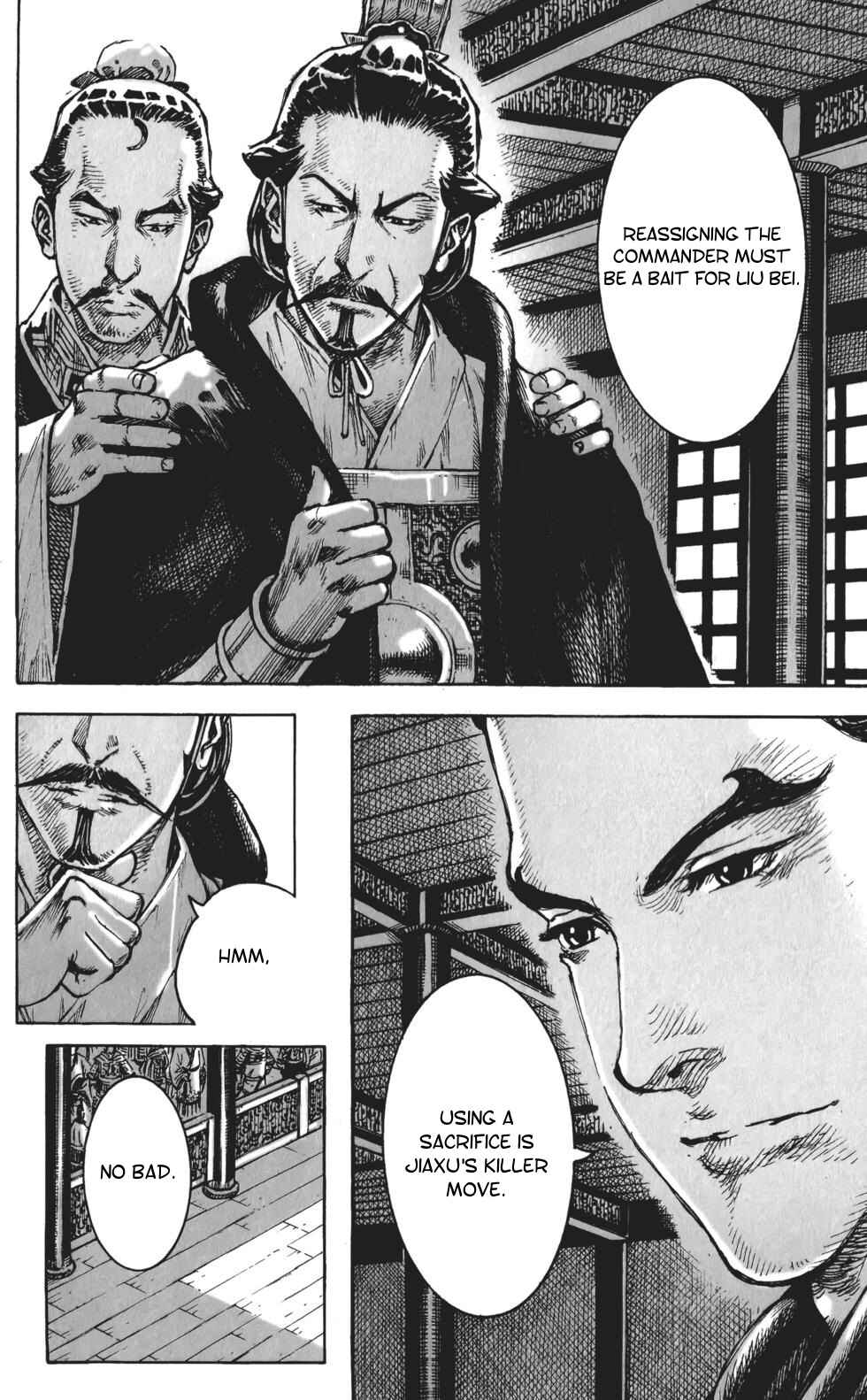 Chapter 410 - Page 17