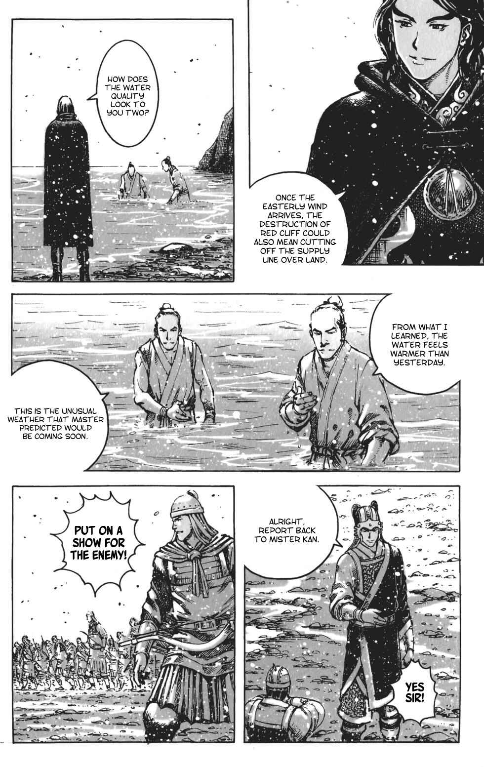 Chapter 410 - Page 5