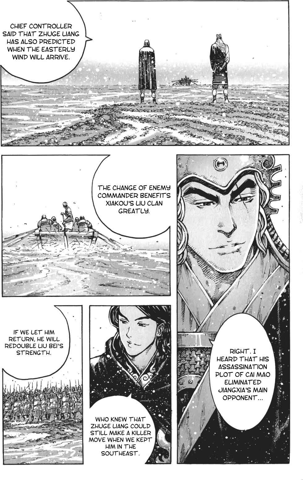 Chapter 410 - Page 7