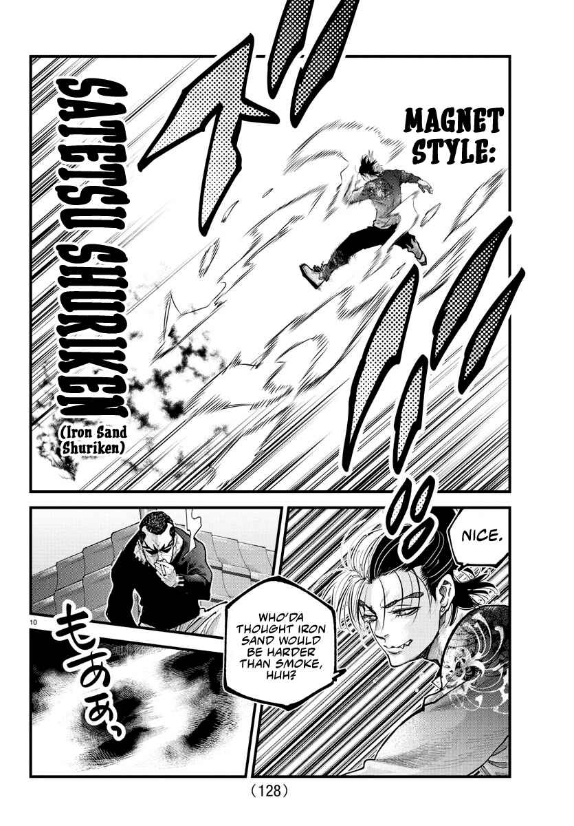 Chapter 26 - Page 10