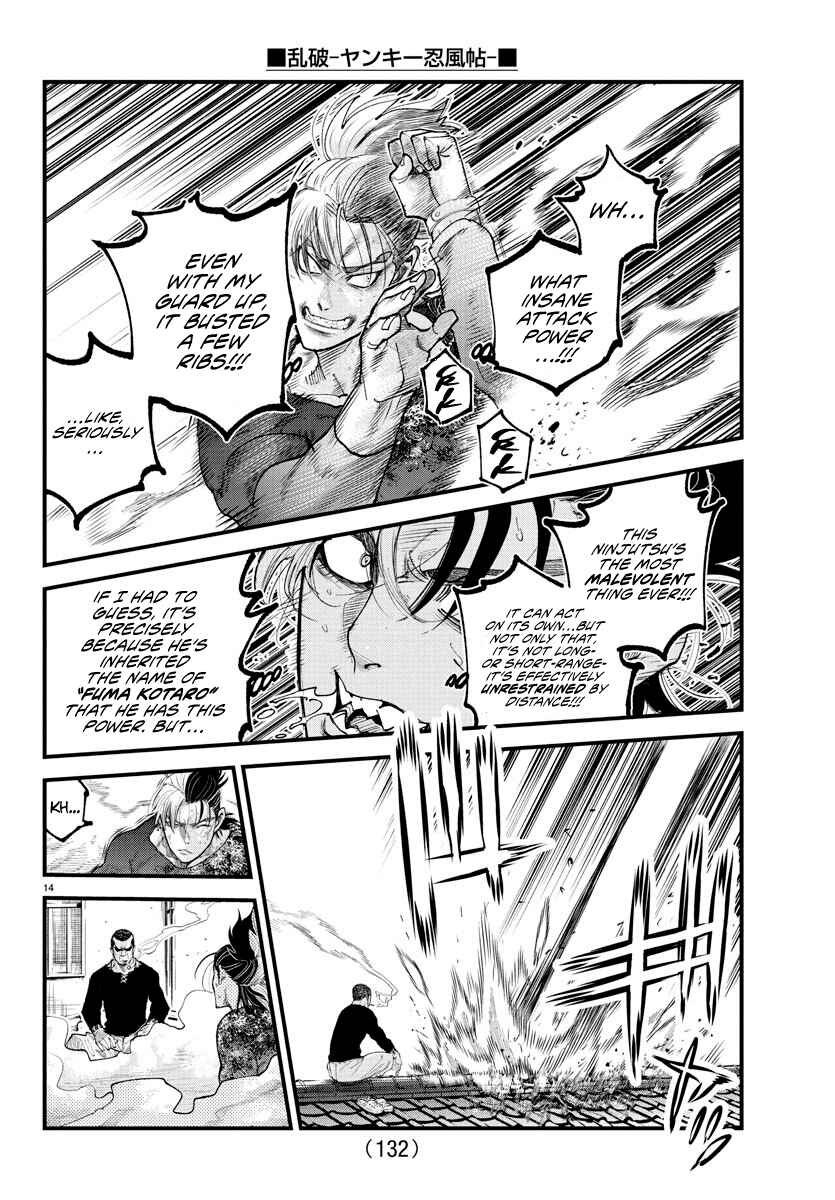 Chapter 26 - Page 13