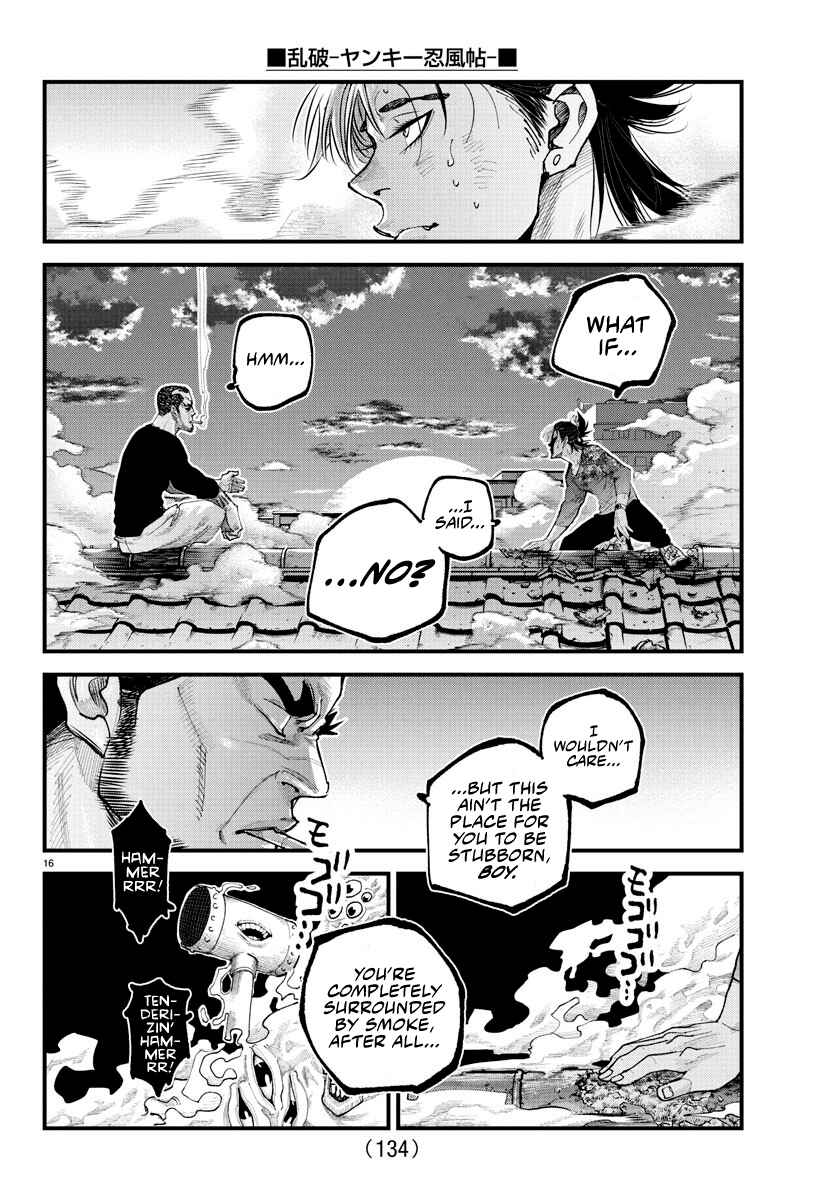 Chapter 26 - Page 15