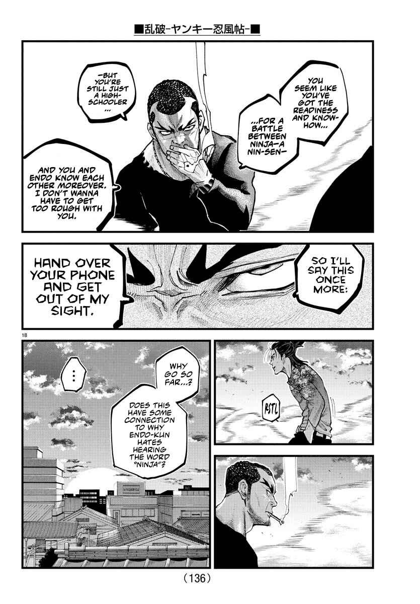 Chapter 26 - Page 17