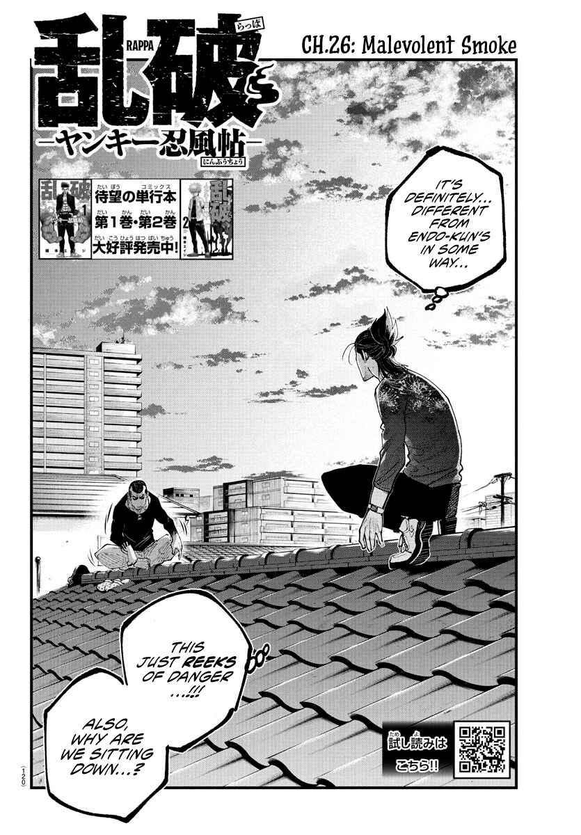 Chapter 26 - Page 2