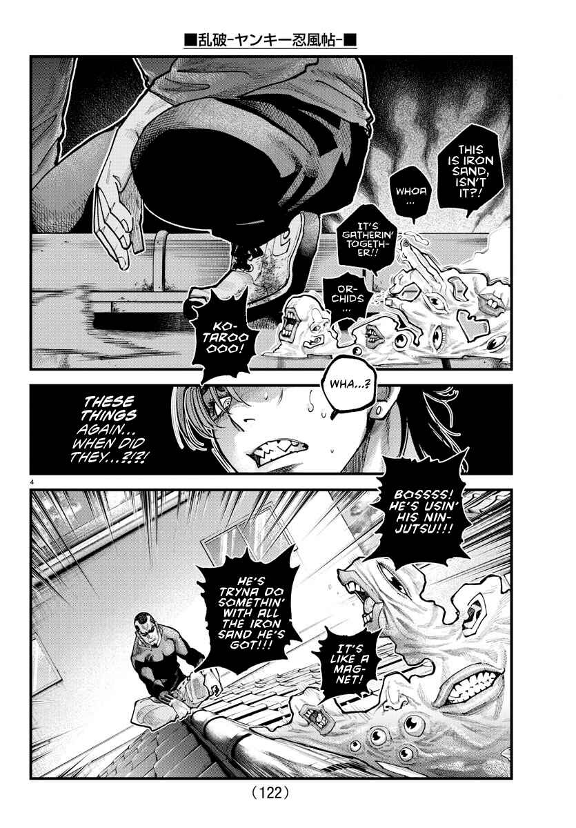 Chapter 26 - Page 4