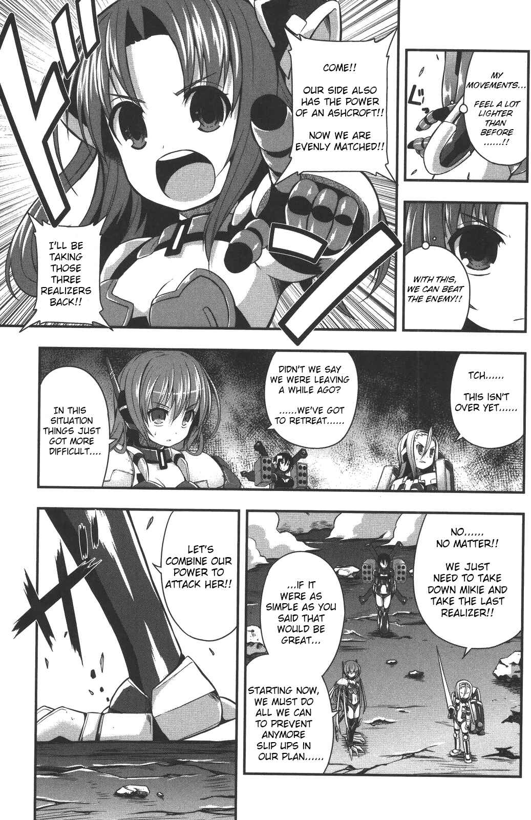 Chapter 7 - Page 5