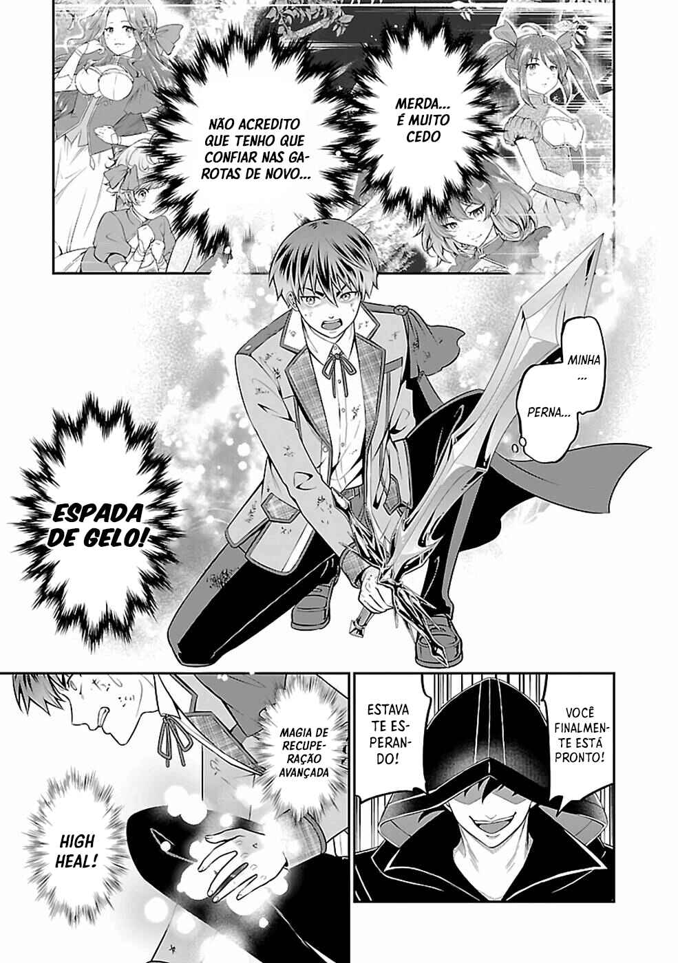 Chapter 31 - Page 2