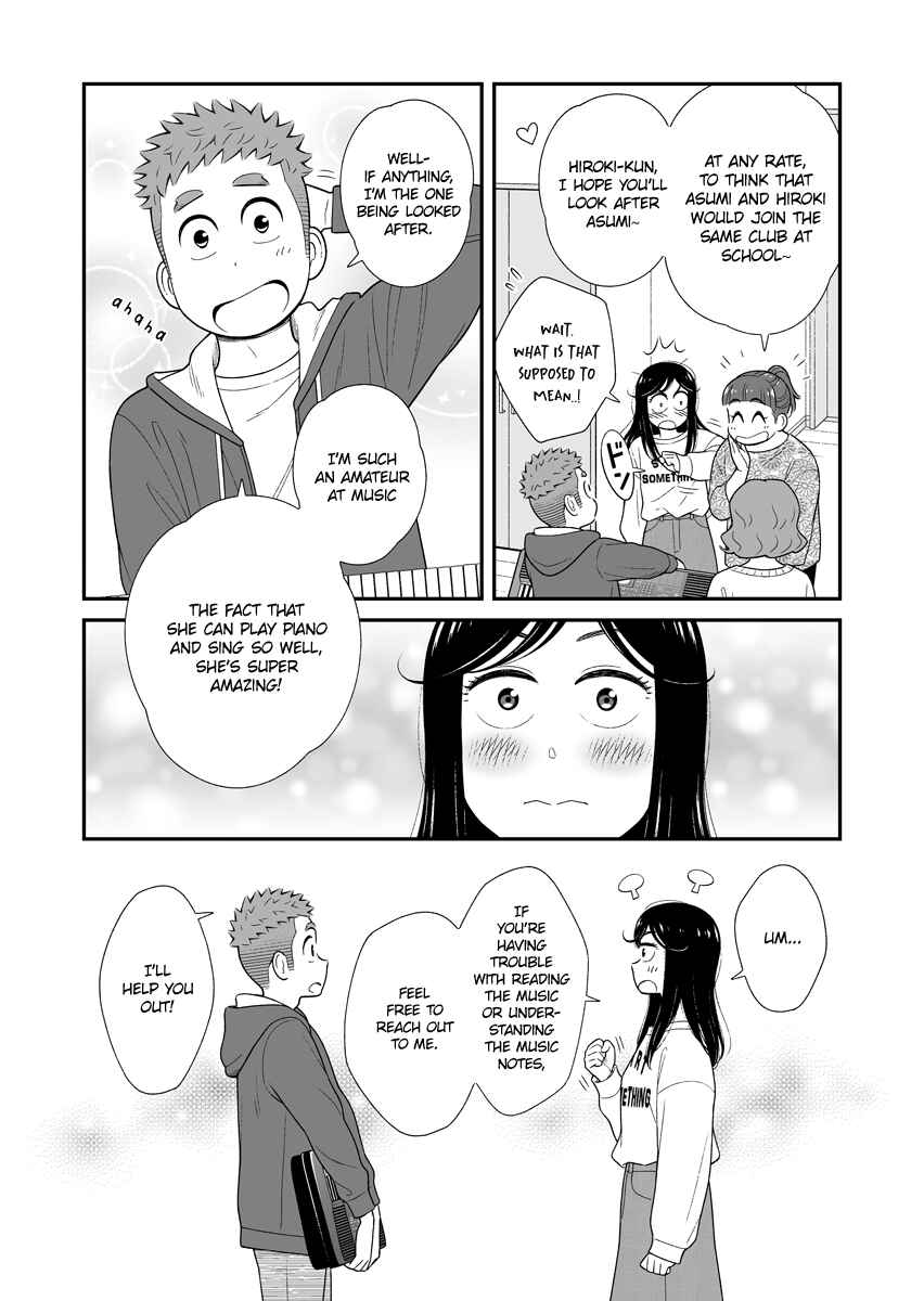 Chapter 45 - Page 2