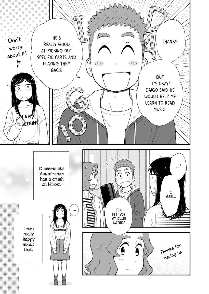 Chapter 45 - Page 3