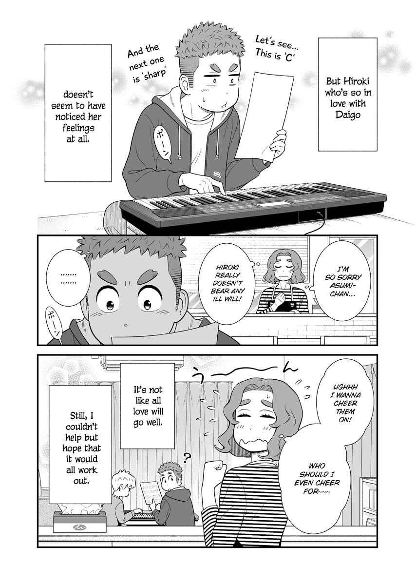 Chapter 45 - Page 4