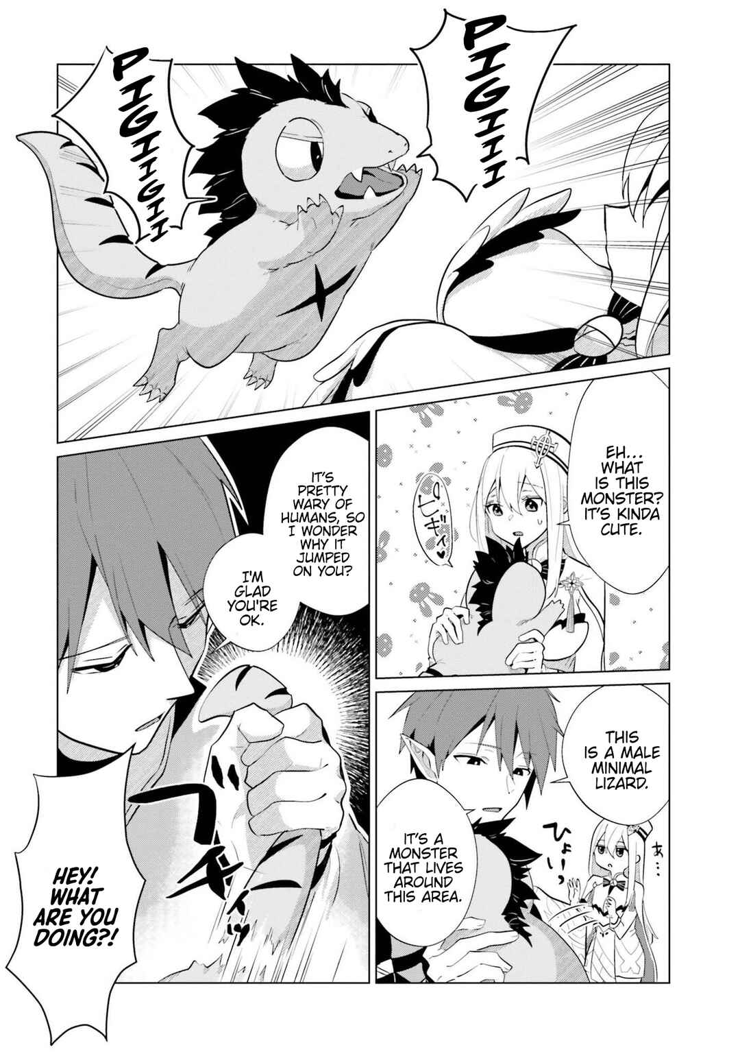 Chapter 2 - Page 14