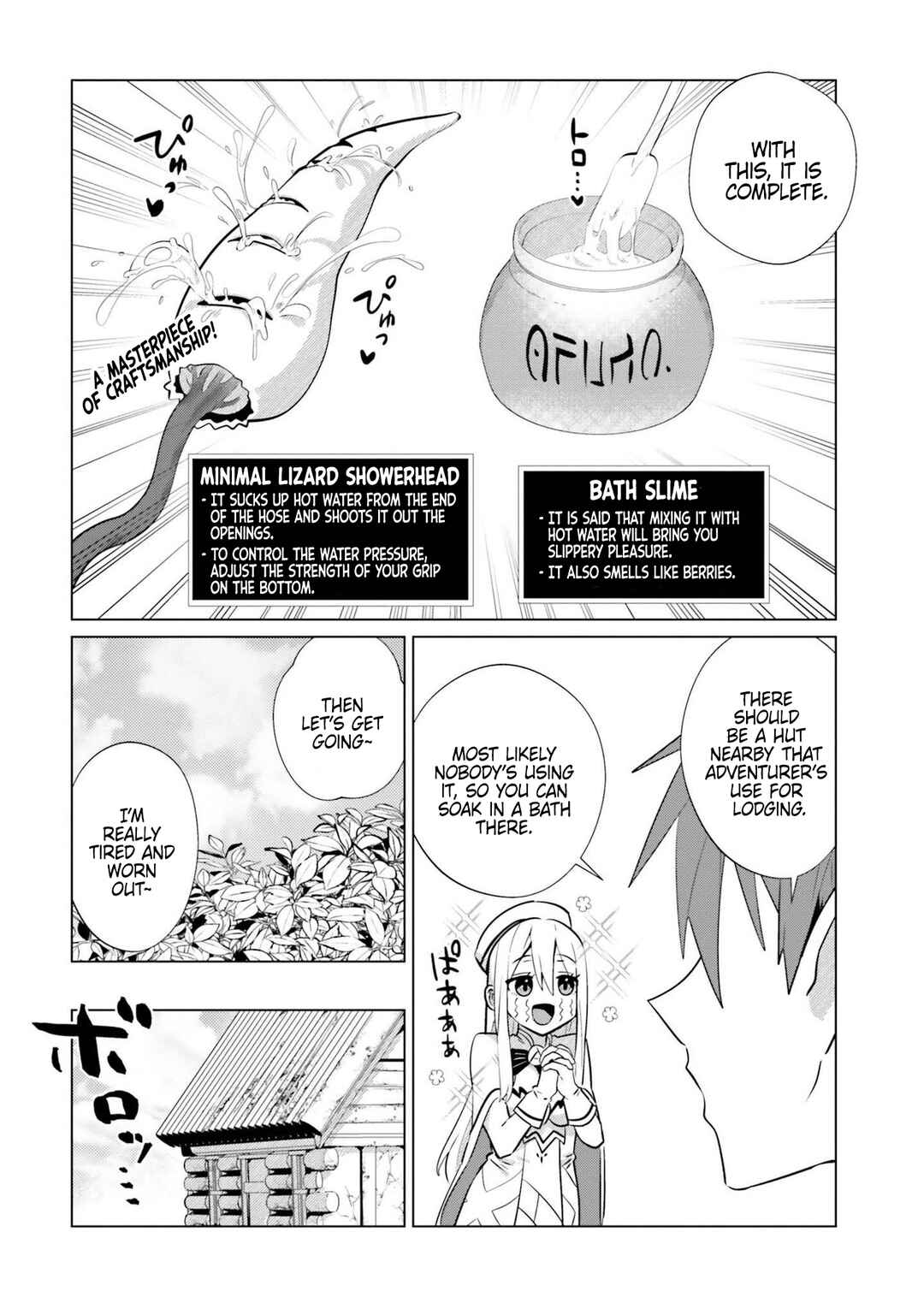 Chapter 2 - Page 20