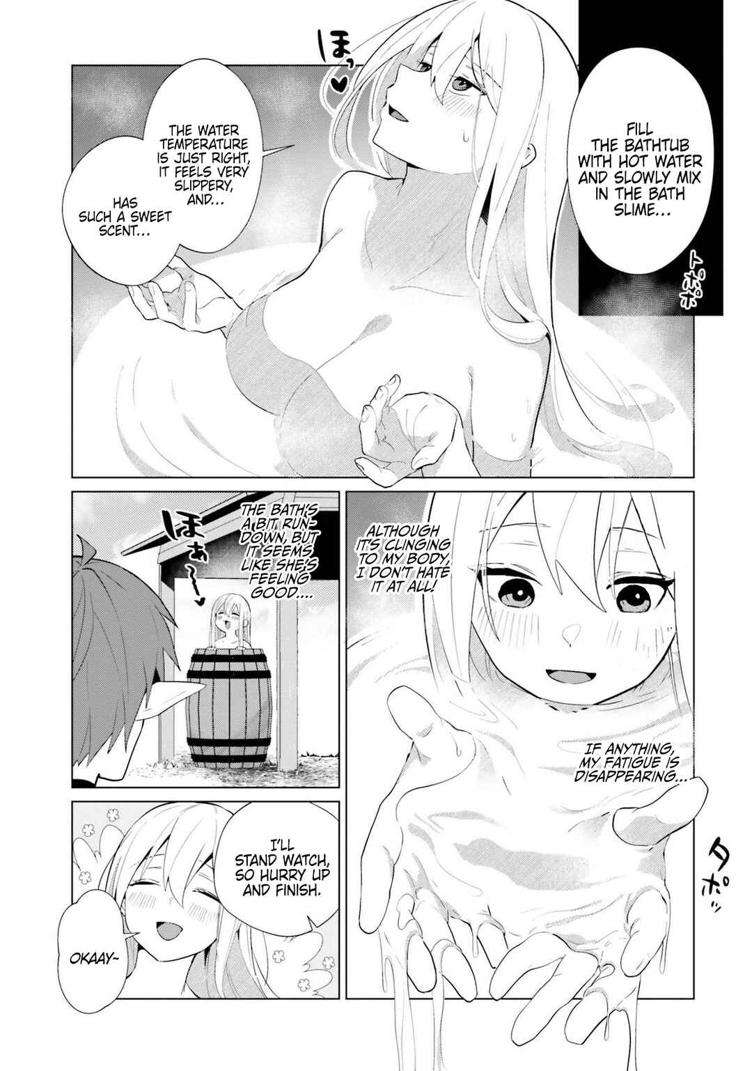 Chapter 2 - Page 21