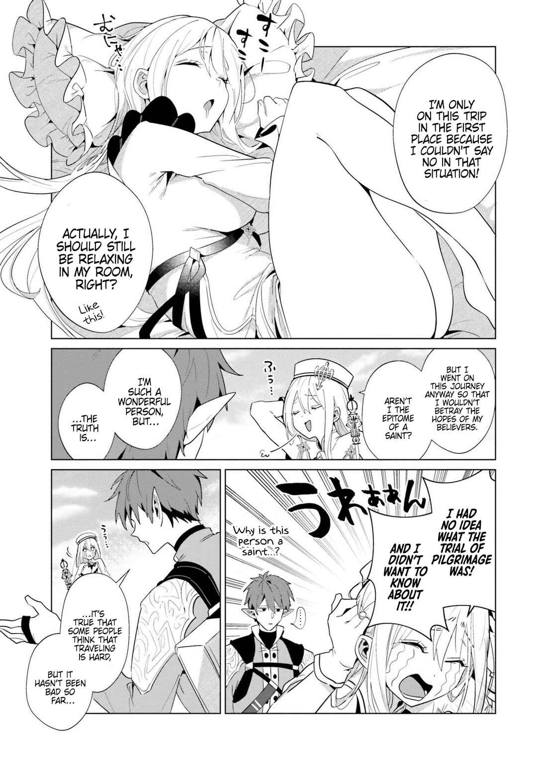 Chapter 2 - Page 3