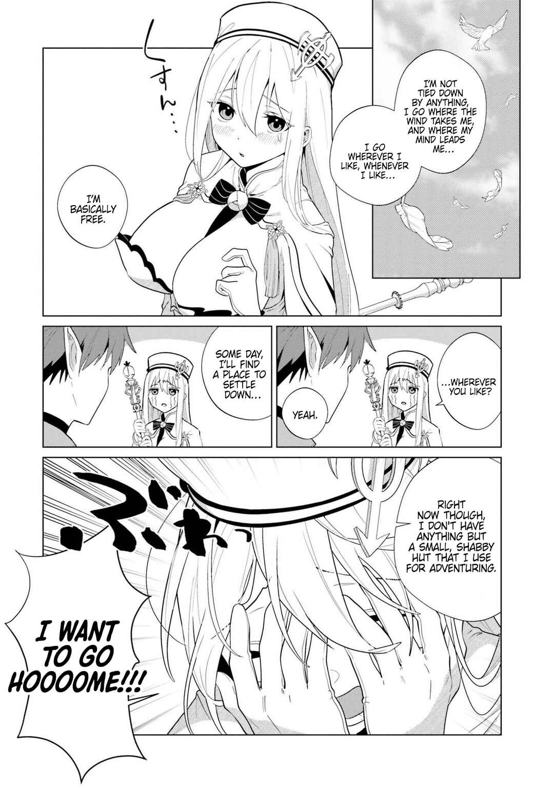 Chapter 2 - Page 4