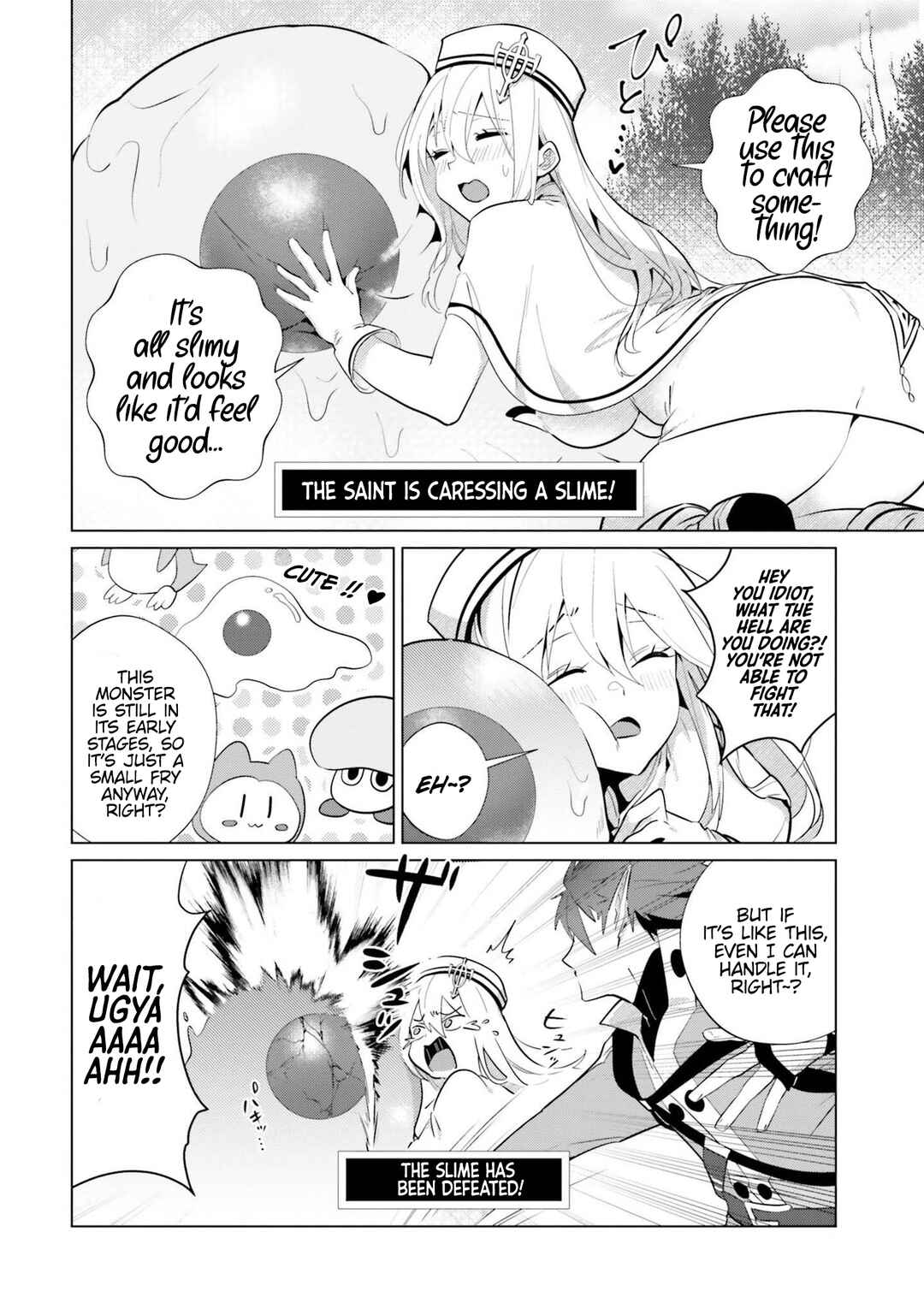 Chapter 2 - Page 8