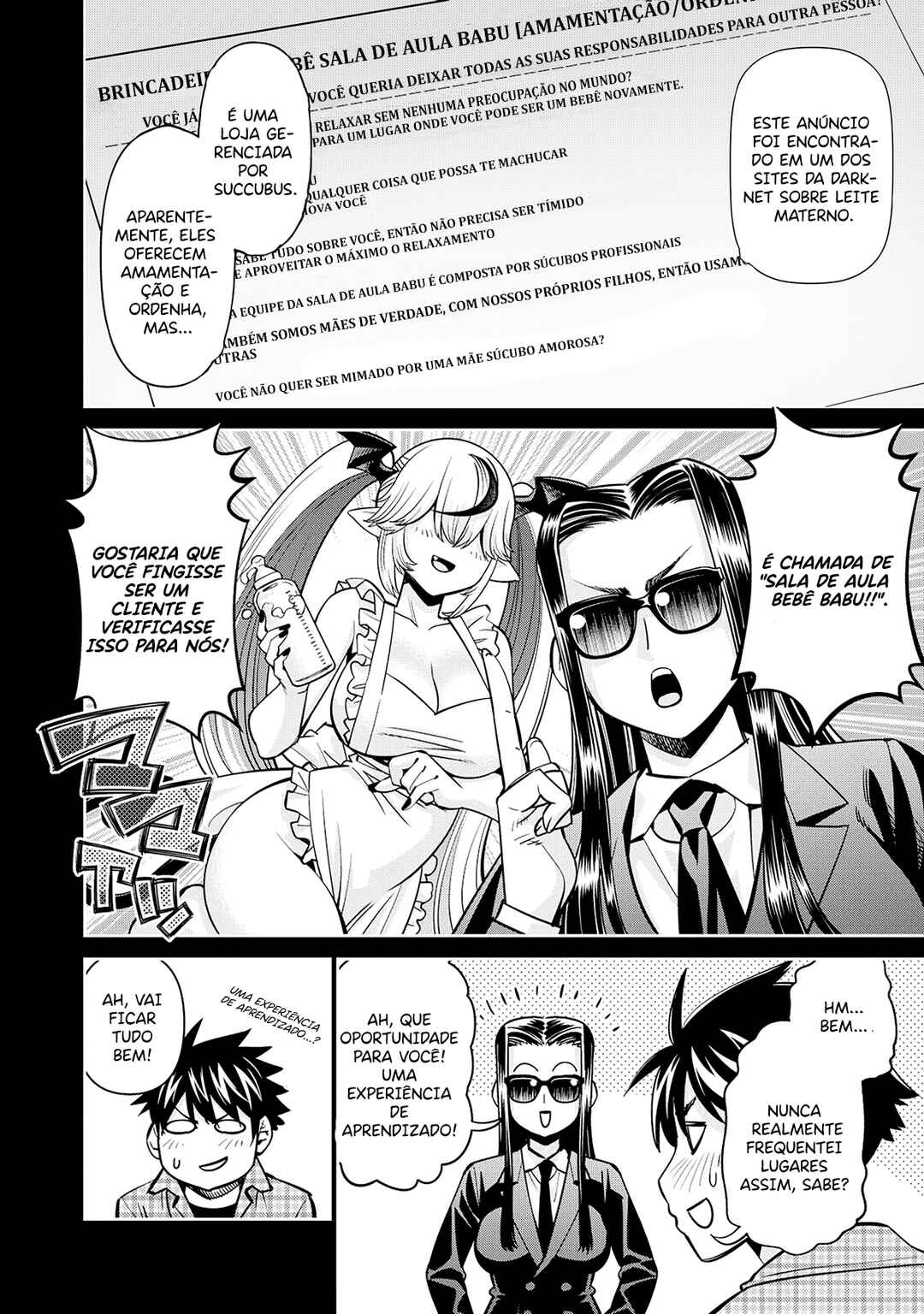 Chapter 87 - Page 2