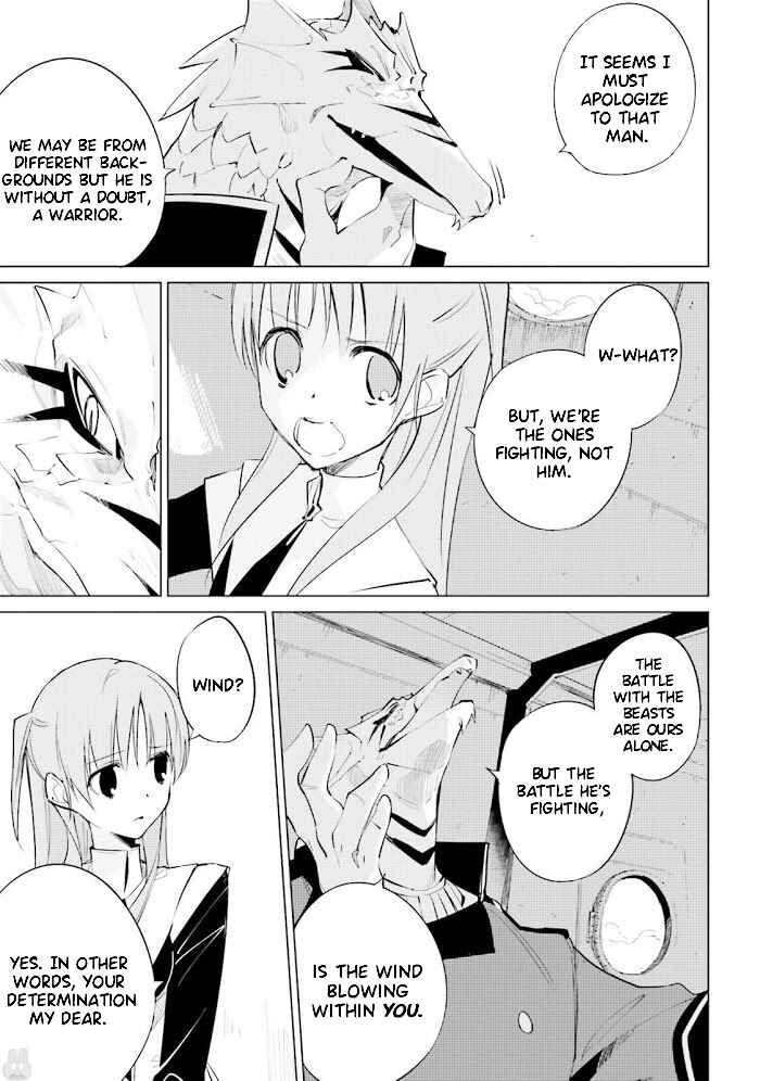 Chapter 8 - Page 21